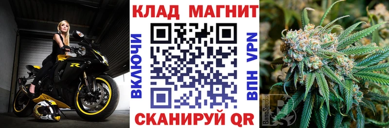 Где продают наркотики Тюмень ГАШ  АМФ  ТГК  Конопля  Псилоцибиновые грибы  Alpha-PVP  Меф мяу мяу  ГЕРОИН 