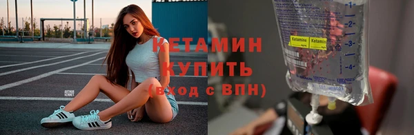 МДМА Новодвинск