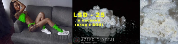 метадон Бронницы