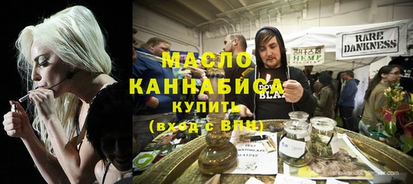 jwh Бородино