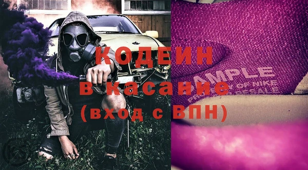прущая мука Бугульма