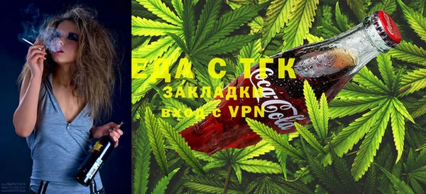 метадон Бронницы