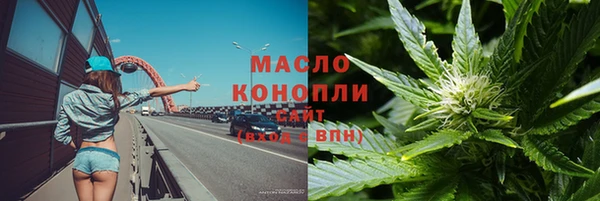 jwh Бородино